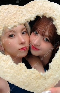 Pocamarket, NMIXX Unit Fe3O4: FORWARD MAKESTAR K-pop Photocard