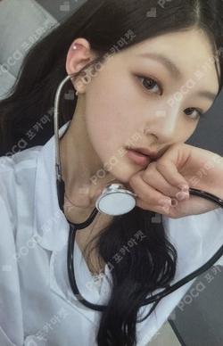 224 APPLEMUSIC HANEUL photocard image
