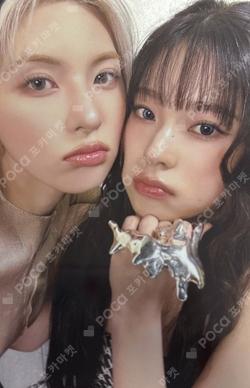 Fe3O4: FORWARD SOUND WAVE Unit photocard image