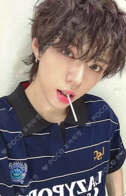 WILD&FREE SOUND WAVE