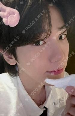 Essence of Reverie BEATROAD BAEKHYUN photocard image