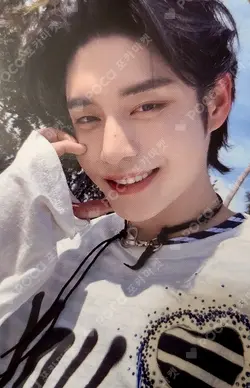 BLUE PARADISE BROADCAST