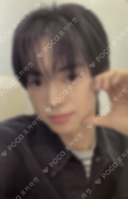 Pocamarket, TWS HANJIN TRY WITH US MUSICART K-pop Photocard