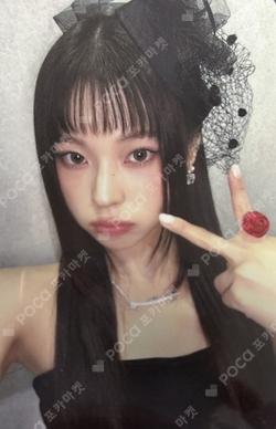 Fe3O4: FORWARD SOUND WAVE KYUJIN photocard image