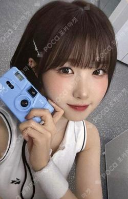 My Name Is... TRINITY STORE LUCKY DRAW HITOMI photocard image