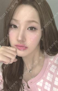KISS OF LIFE 1ST WORLD TOUR 'KISS ROAD' In North America TOUR-LOG BELLE photocard image