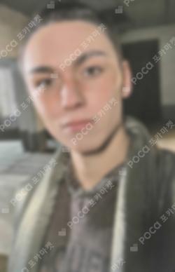 HAPPY BURSTDAY KAKAO TALK VERNON photocard image