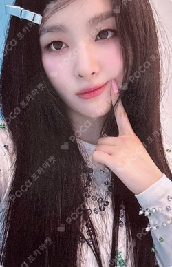 SMTOWN LIVE 2025 in SEOUL MP3 PLAYER SET SEULGI photocard image