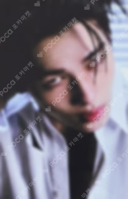 DESIRE : UNLEASH APPLEMUSIC NI-KI photocard image