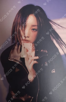 METAL China