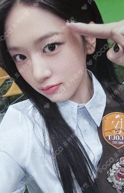 2025 IVE THE 3RD FAN CONCERT [IVE SCOUT] STAINLESS MUG YUJIN photocard image