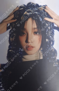 METAL China
