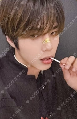 SILENCE SYNDROME Hellolive shop Hwang Seong Bin photocard image