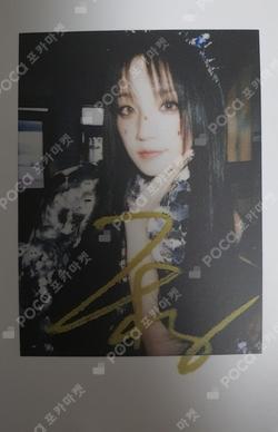 METAL China YUQI photocard image