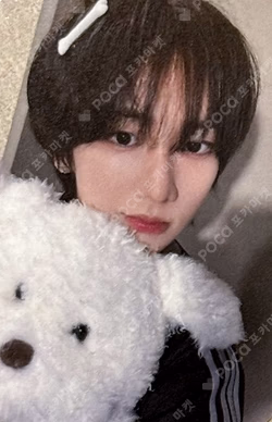 SILENCE SYNDROME Hellolive shop Nam Seong Mo photocard image