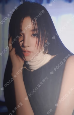 METAL China