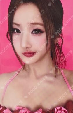 224 WITHMUU LUCKY DRAW BELLE photocard image