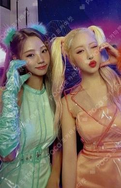 Super Yuppers! Unit photocard image