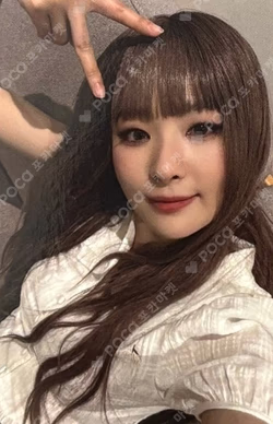 TILT APPLEMUSIC