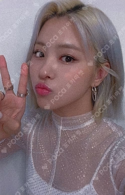 ITZY RYUJIN photocard image