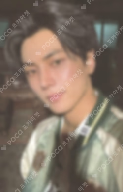 DESIRE : UNLEASH KEYRING Ver. JAY photocard image