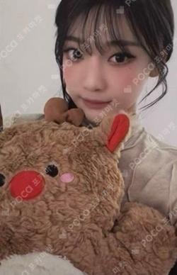 Whiplash KMS NINGNING photocard image