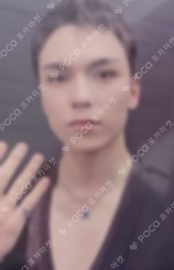 HAPPY BURSTDAY BEATROAD LUCKY DRAW VERNON photocard image