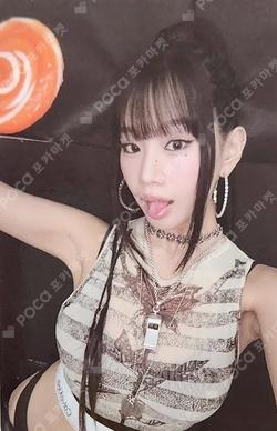 224 KEYCHAIN Ver. NATTY photocard image