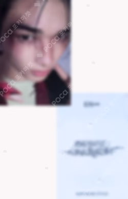 DESIRE : UNLEASH SHOWCASE LIVE WEVERSE