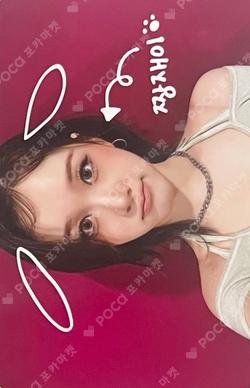 [S] MAKESTAR J photocard image