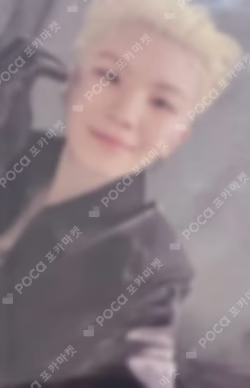 HAPPY BURSTDAY BEATROAD LUCKY DRAW WOOZI photocard image