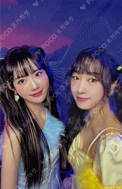 Super Yuppers! Unit photocard image
