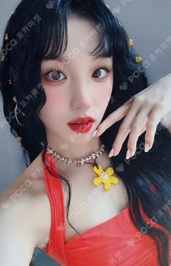 I SWAY MAKESTAR LUCKY DRAW YUQI photocard image