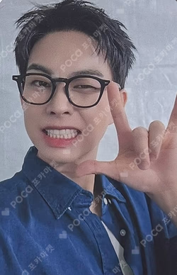 WAJANGCHANG DEAR MY MUSE