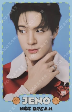 Candy RANDOM TRADING CARD SET B ver. JENO photocard image
