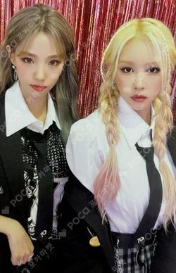 Super Yuppers! Unit photocard image