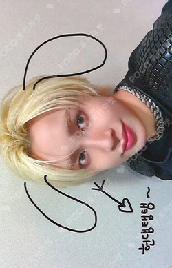 HOUSE OF TRICKY : SPUR MAKESTAR