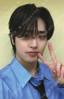 2024 TEMPEST FAN CONCERT UNiEVERSITY TRADING CARD