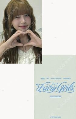 2025 Season's Greetings Fairy Girls KPOP TOGETHER