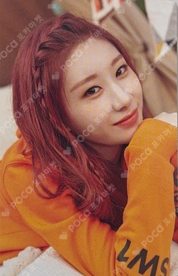 2022 SEASON'S GREETINGS [BEST FRIENDS FOREVER] TRADING CARD & STICKER SET