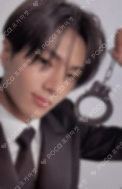 DESIRE : UNLEASH Target & EU Exclusive JAY photocard image