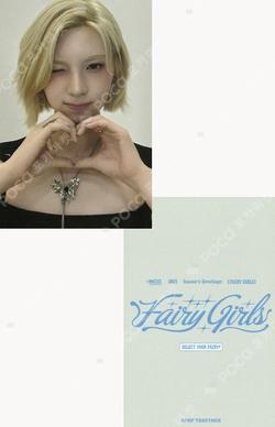 2025 Season's Greetings Fairy Girls KPOP TOGETHER