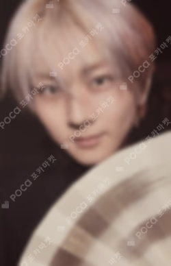 DESIRE : UNLEASH Walmart Exclusive