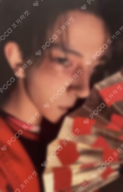 DESIRE : UNLEASH Walmart Exclusive HEESEUNG photocard image