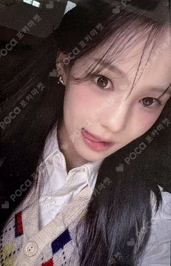 BEEP KTOWN4U Ryu Sa Rang photocard image