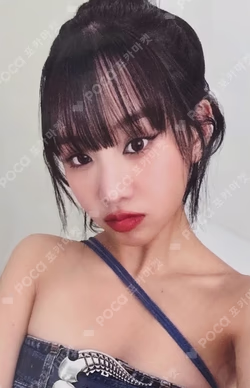 224 WITHMUU LUCKY DRAW NATTY photocard image