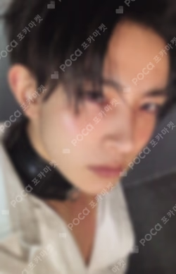 DESIRE : UNLEASH ENGENE ver. SHOWCASE LIVE WEVERSE