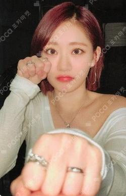 224 SOUND WAVE JULIE photocard image