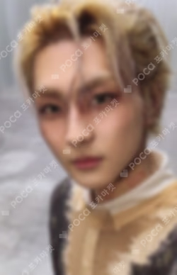 DESIRE : UNLEASH ENGENE ver. SHOWCASE LIVE WEVERSE