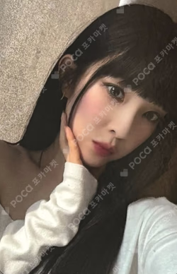 TILT APPLEMUSIC